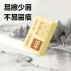 Deli Art Painting Learning Stationery, Large Yellow 4B eraser Application Scenario